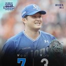 플레이오프 3차전 관전포인트 이미지