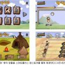 프리아이피오