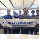 국립군산대학교 대학원 이미지