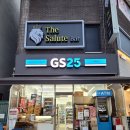 GS25 인천구월 이미지