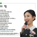 복명초교병설 이미지