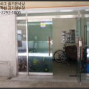 원미로124번길 이미지