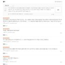 변호사박현래법률사무소