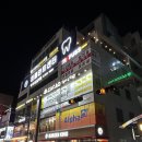 김포한강6로 | 김포 무좀 전문 관리, 레푸스 김포 한강신도시점 후기