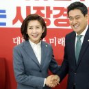 누나호프 이미지