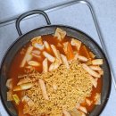순창 고추장익는 마을 네이버블로그
