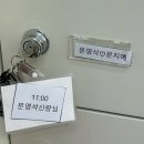 SY컨벤션에서 결혼하다! 본식 후기 / 닭날리기 이벤트 / 연회장 원피스 추천 ! 플로움 FLOWOOM .. (빨리...