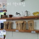 대박커피(약대점) 이미지