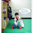 양림태권도장 이미지