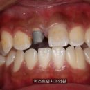 퍼스트민치과의원 이미지