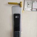 영광열쇠 이미지