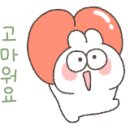 위드비긴
