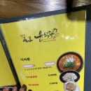 옥포 윤식당