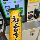 수림세탁 이미지