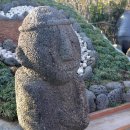 제주민속촌 이미지