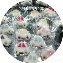 덕계키즈킹덤어린이집
