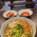 장수국수 - 시흥시 연성로 93 | 장수국수