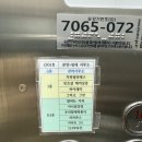 바이레마 이미지