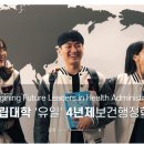 공인행정사 이미지
