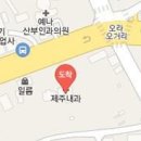 이순재내과의원 이미지