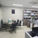 법무사김창수사무소