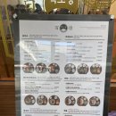 백소정 웨스턴돔점 이미지