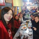 엘마르헤어