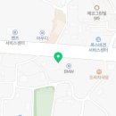 오라점기아오토큐 이미지