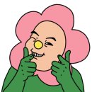 팔호통닭 호탄점 이미지