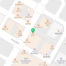 한라비장탄