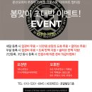 도봉-창동-도봉-5201 이미지