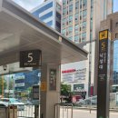 늘푸른온누리약국 이미지