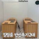 헬스PT런앤짐여성전용