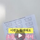 위쓰담북 이미지