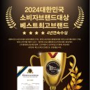 고기싸롱광장 이미지