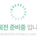 그린큐레이션 이미지