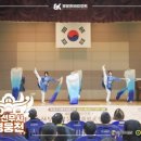 양감초등학교 이미지