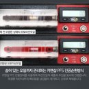 애니카랜드(사천점) 이미지