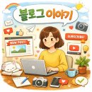 경남명문공인중개사사무소 이미지