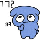 근수민박 네이버블로그