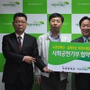 (주)뉴한성축산물