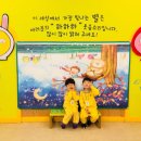 단추어린이미술체험관 Daum카페