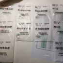 하사랑신경과의원 이미지