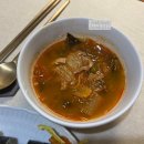김밥이랑찌개랑 이미지