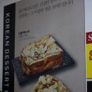 시애틀PC방 이미지