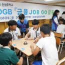 순심중학교 이미지