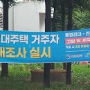 말 말 말 스타라고...책값도둑질하는 것들이네...돈처먹었데 엄마것,주호..학위타령...관공서에 재개가있다,공문서위조 이미지