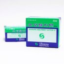 한백엠트레이드 이미지