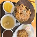 우리들만나맛나