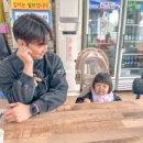 김종수 멸치국수 이미지